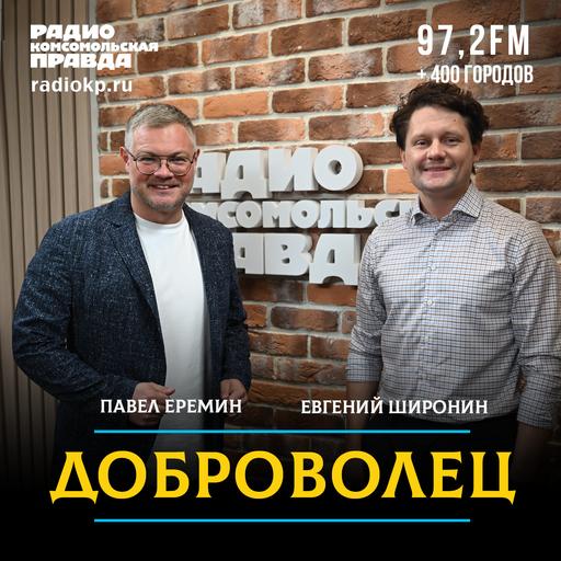 Первая работа: как волонтеры помогают подросткам в выборе профессии