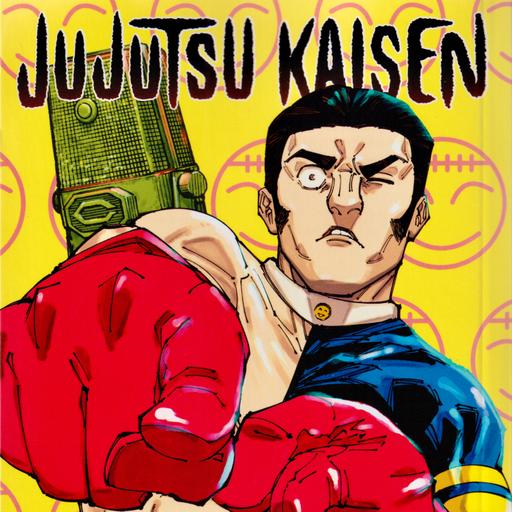 Jujutsu Kaisen - Vol. 27 Discussion