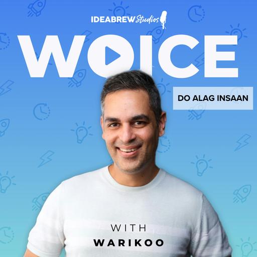 Do alag insaan