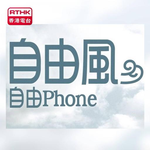 政府將維持暫緩實施垃圾收費 循多方向繼續推動減廢回收