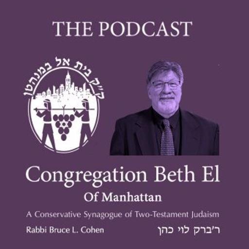 The Mercy Of Return (with Special Musical Treat At End)