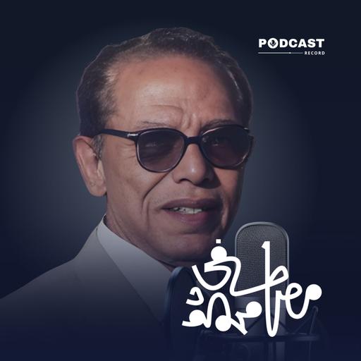 كتاب اعترافات عشاق (2-2)