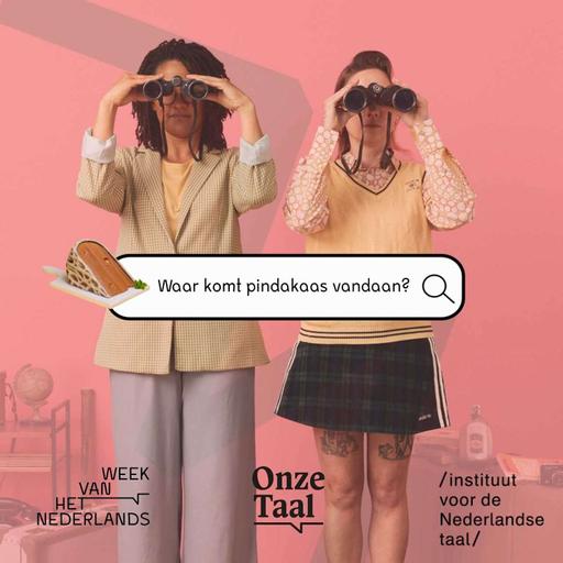 Op reis: paspoort, pleisterplaats & kiekje