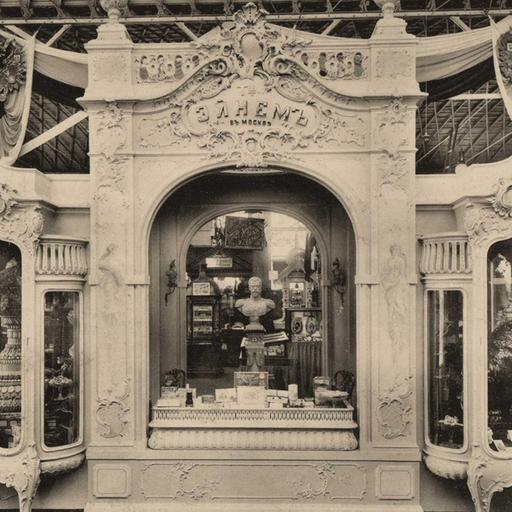 Рекламный ход. Лекция 3. Галоши под парусом и светящееся мыло в Нижнем Новгороде