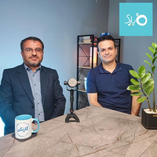 اسماعیل آذری‌نژاد: بنیان‌گذار پویش قصه، رنگ، توپ