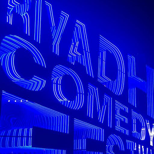 Saudi Arabia Gets the Last Laugh