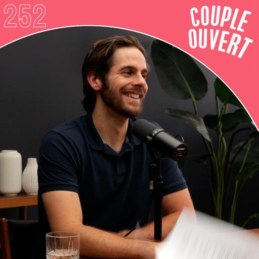 Mickaël Archambault