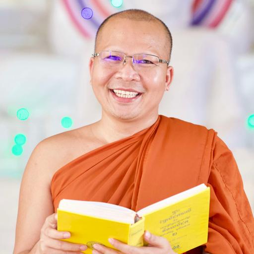 ហេតុអ្វីវាសនាមនុស្សខុសគ្នា