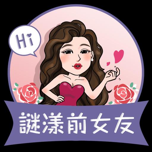 腥聞哇哇挖 #196 北捷踹嬤優先席事件完整懶人包！請生理假狠批撲面帶血衛生棉教授你才噁心？