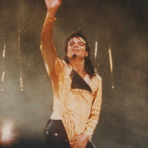 Episode 199 – On Michael Jackson, with Shannon Taggart