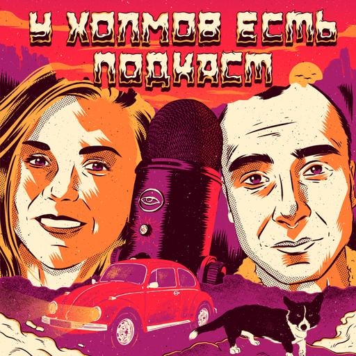 Убийство Брианны Джай