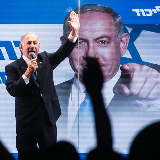 The Rise of the Right Wing in Israel