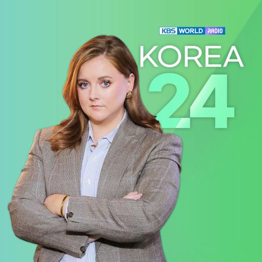 Korea 24 - 2025.10.17