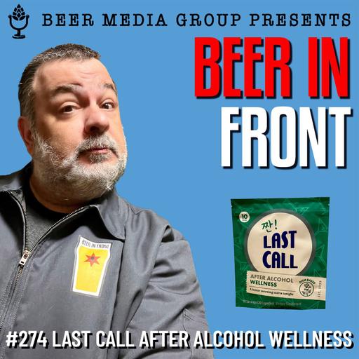 274 After Alcohol Wellness With Last Call