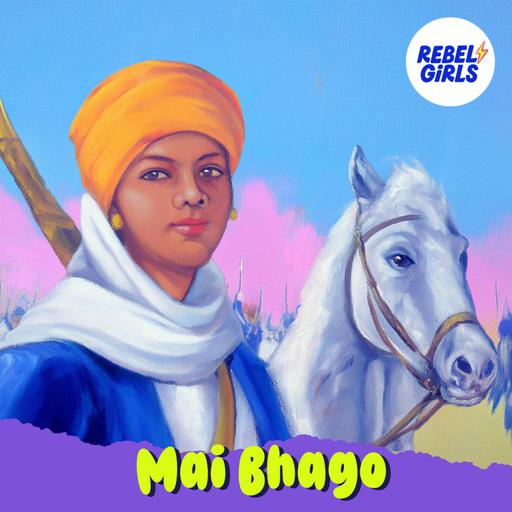 Mai Bhago: The Warrior Full of Good Fortune