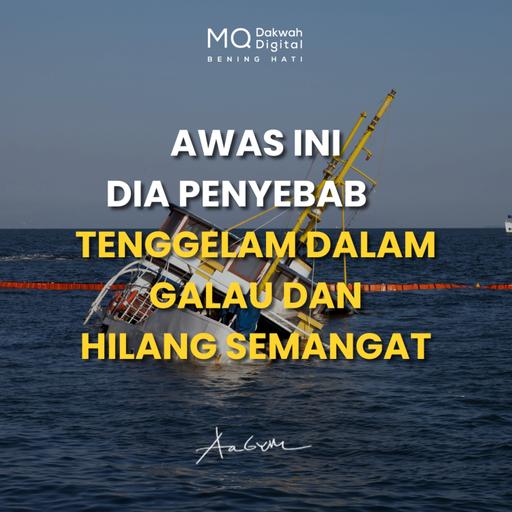 Awas Ini Dia Penyebab Tenggelam Dalam Galau Dan Hilang Semangat