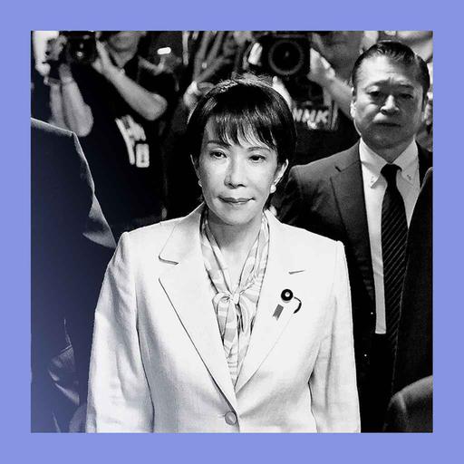 Rock and rule: Japan’s first female PM