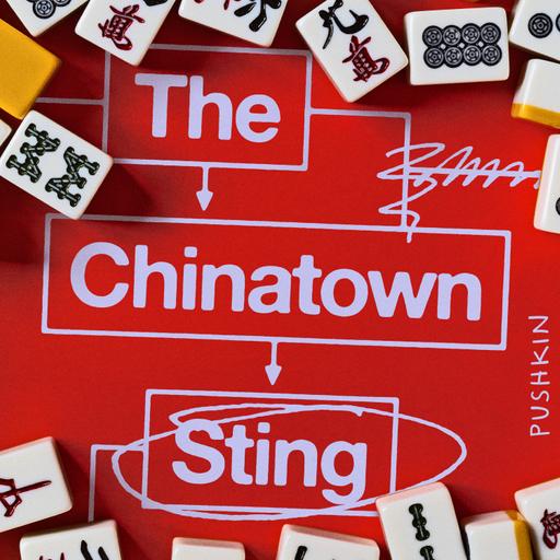 Life as a Flying Dragon from The Chinatown Sting