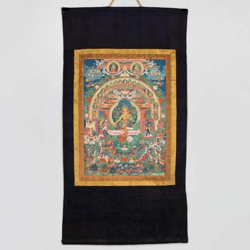 Mindfulness Meditation with Gegye Yongyal Tulku Rinpoche 10/16/2025