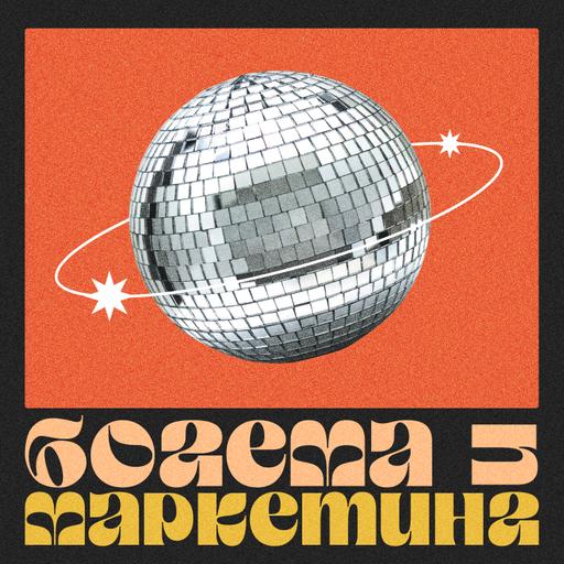 КАК ПРОДВИГАЛСЯ новый альбом Тейлор Свифт и достиг 1 МЛРД прослушиваний ЗА НЕДЕЛЮ (новый формат✨шум и блеск)