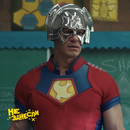 Финал 2 сезона «Миротворца» и будущее DC, главный инди-хит BALL x PIT, Return to the Monkey Island и MOBA от создателей Detroit Become Human