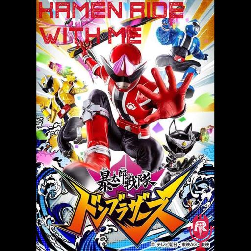 247: Avataro Sentai Donbrothers 1-5, Dare I Eat a Peach