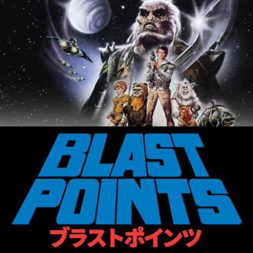 Episode 462 - Ewoks Battle for Endor 40th Anniversary Celebration