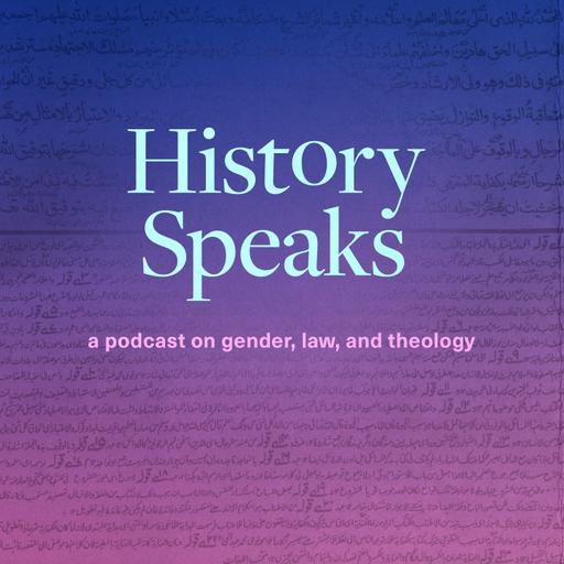 History Speaks EP 15 | Animals in the Qur’an | Roshan Iqbal with Sarra Tlili