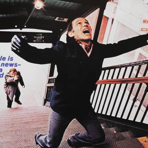 The French Connection, William Friedkin, 1971