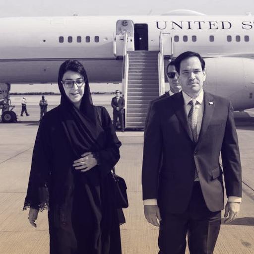 The Multipolar, the Merrier: US Foreign Policy in a Brave New World