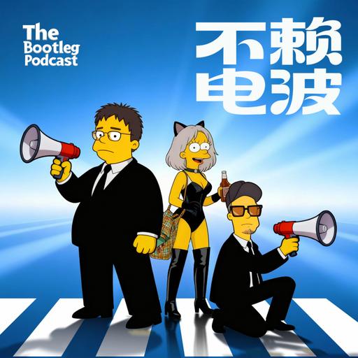 OneShot： 有没有谁认识许知远，请给老师带个话