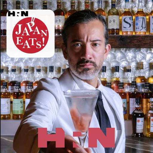 Discover America’s Largest Japanese Whisky Collection at Teruko