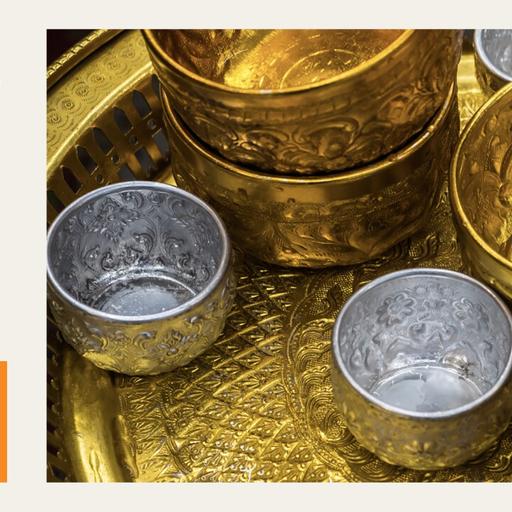 รายการสด 27 พฤศจิกายน 2568