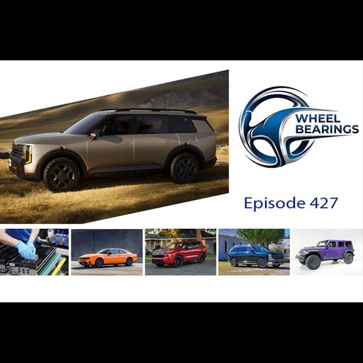 It's the Rogue-Lander PHEV