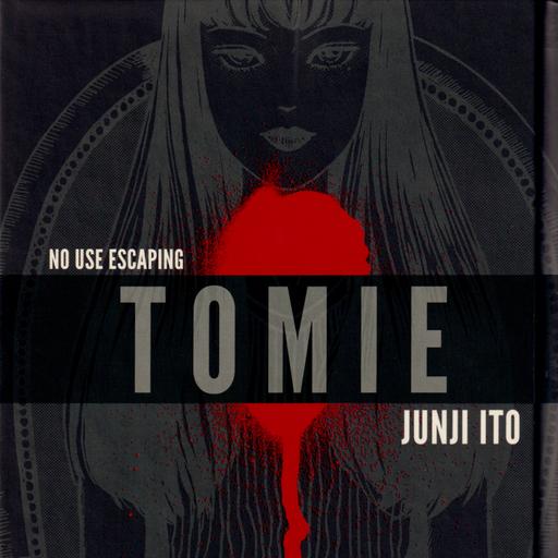 Tomie - Manga Discussion