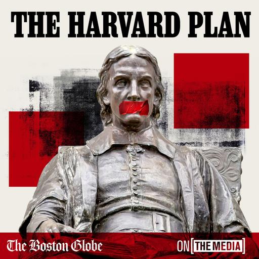 The Harvard Plan