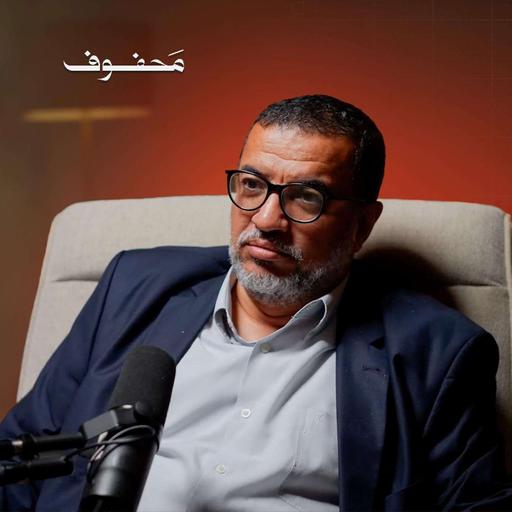 مكانة المسجد الأقصى دينياً | د. أسامة الأشقر