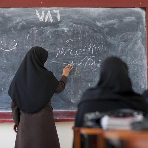 Der Weg einer Afghanin - Minas Preis für Selbstbestimmung