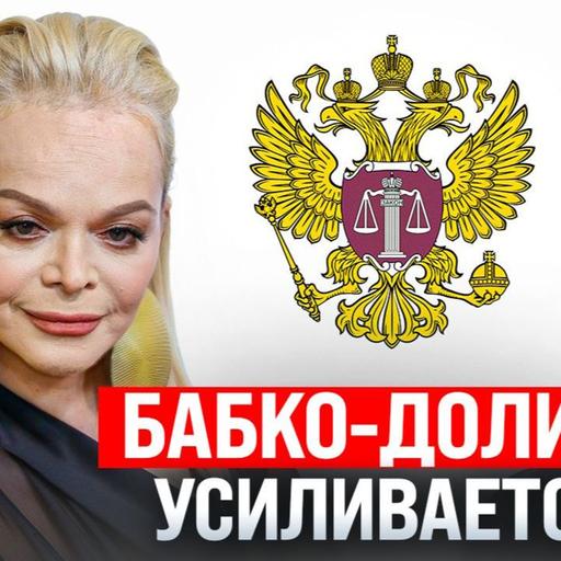 #242 – Эффект зловещей Долины / РКН глушит WhatsApp / Взлет акций Google