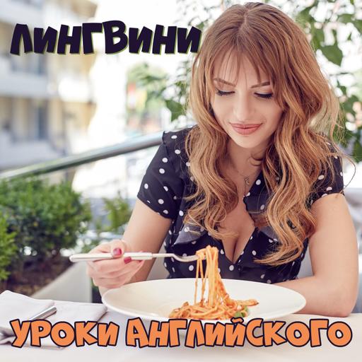 24. Искусственный интеллект- наш умный (но иногда сбитый с толку) друг