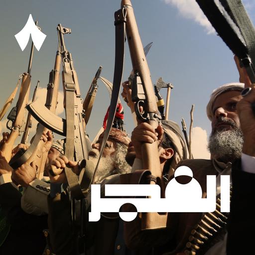 ما الذي يحدث في حضرموت