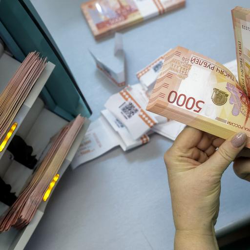 Россия в черном финансовом списке ЕС. Кто пострадает?