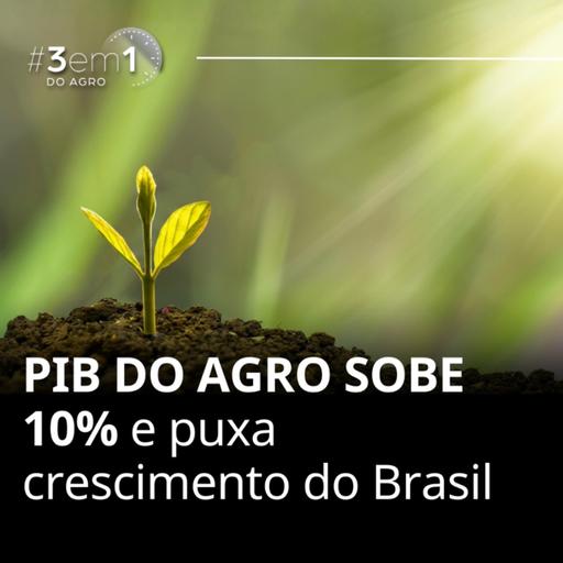 802. #3em1Agro - 04/12/25