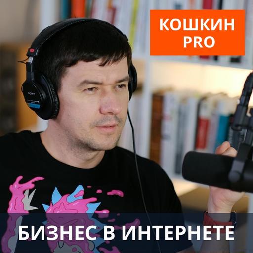 Эволюция свадебной съемки, отказ от ИИ и борьба с выгоранием. Алексанр Байтельман