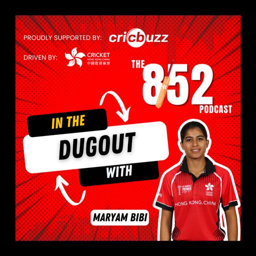 The one with Maryam Bibi and the All-stars!