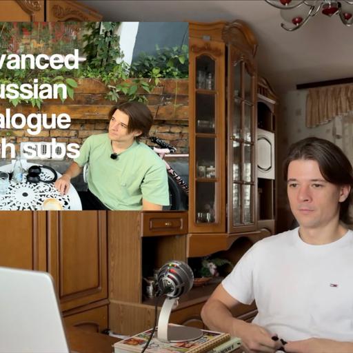 Экстрапод 52 — Как говорить как носитель? Анализ русского Лукаса