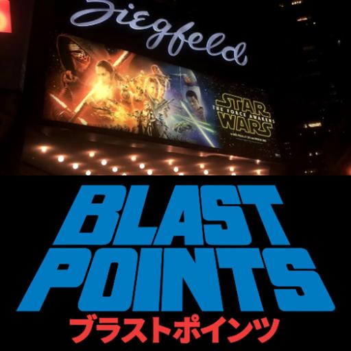 Episode 463 - 10 Years of The New Era of Star Wars. Looking Back and Looking Forward