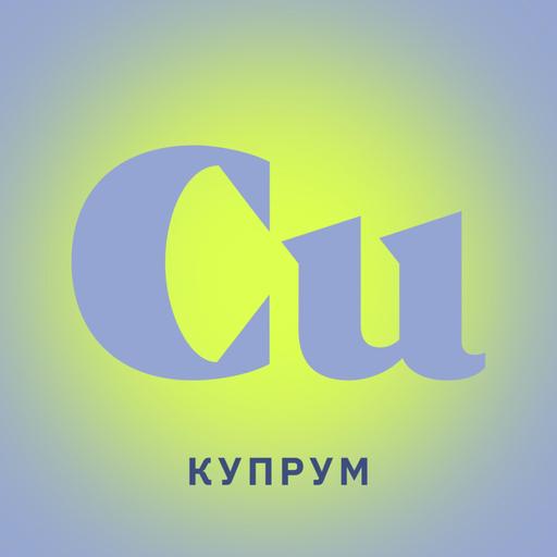 Усталость и выгорание: в чем разница?