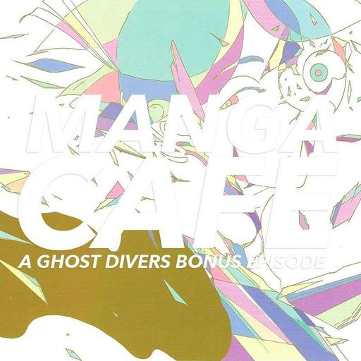 Manga Café vol. 5: Land of the Lustrous