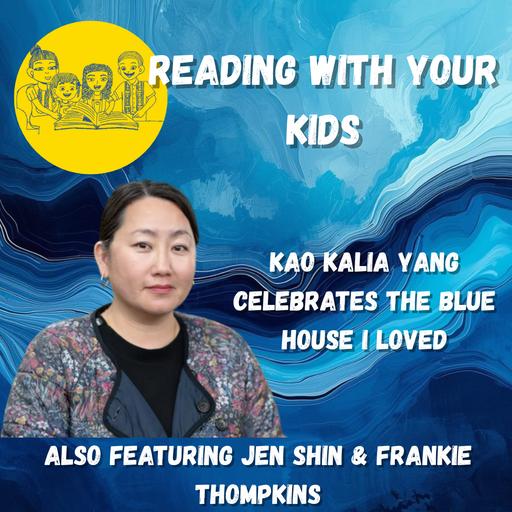 The Blue House I Loved